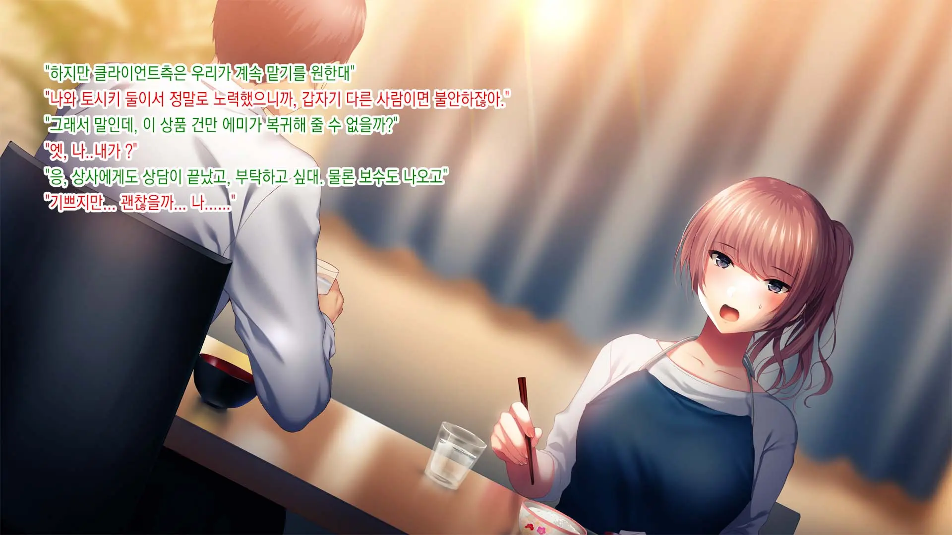 Tsuma Ga Ore No Kouhai To Saru Mitai Ni Yarimakutte Ita Hanashi. L 아내가 내 후배와 미친듯이 섹스하는 이야기
